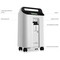 Quality Compact Portable Oxygen Concentrator for sale