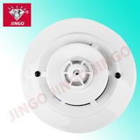 China Electric 24V 2 wire conventional fire alarm systems heat detector sensor factory