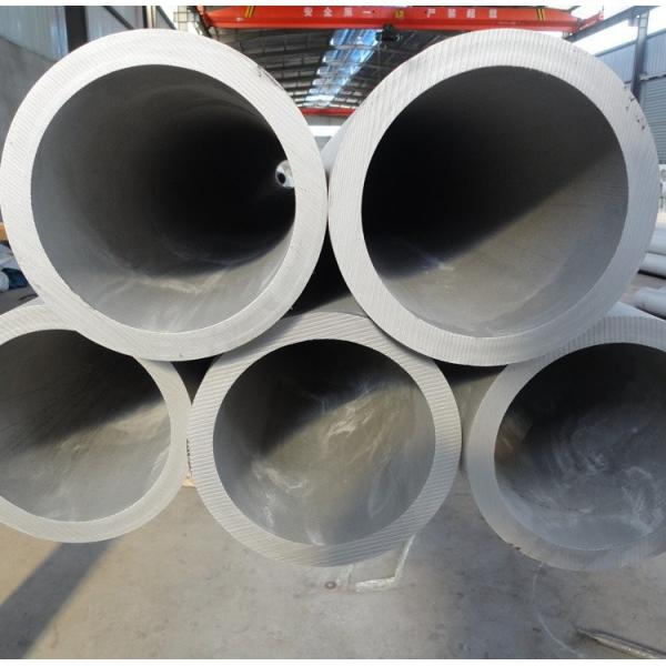 Quality Construction 4K Finished 304H Stainless Steel Pipe 19mm 2205 DIN JIS GB for sale