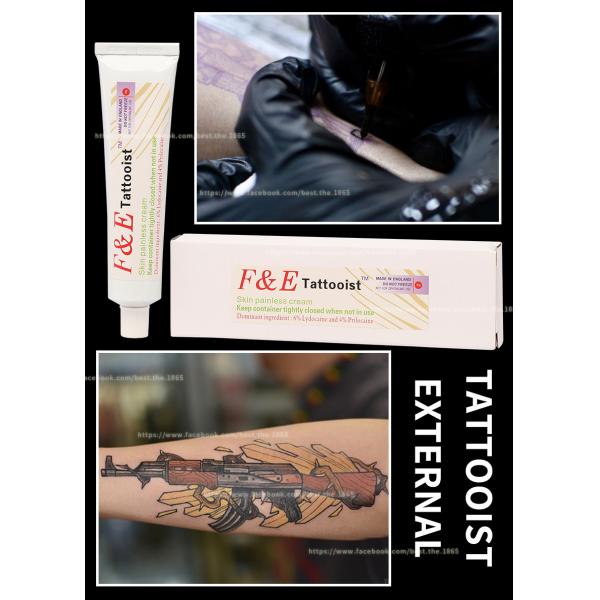 Quality F&E 30g Tattoo Numb Cream Permanent Makeup Lidocaine Cream For Pemanent Makeup Eyebrow Lip Tattoo Microneedling for sale