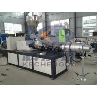 China Cpvc Pvc Pipe Production Line Plastic Pvc Conduit Electric Pipe Making Machine factory