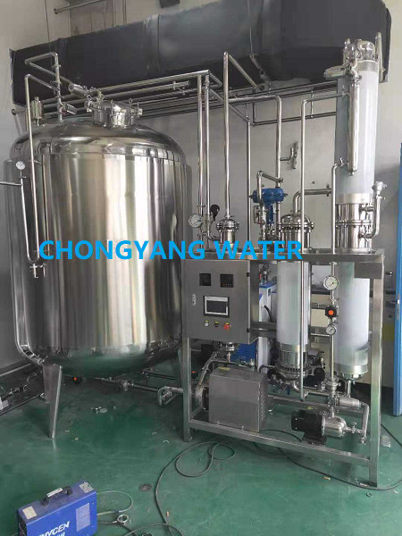 Quality 2000KGS 3000KGS Pure Clean Chemical Steam Generator For Disinfection SS316L for sale