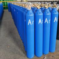 China Cylinder Gas Argon Cryogenics Gas Industrial And Scientific Applications factory