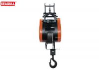 China Portable 80kg - 300kg Mini Electric Wire Rope Hoist For Warehouse / Factory factory