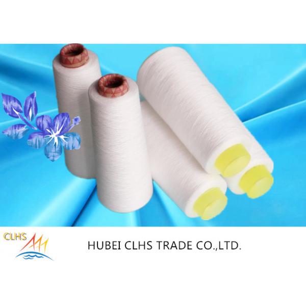 Quality Smooth Surface Polyester Staple Yarn , Paper Cone 100 Spun Polyester Sewing Thread for sale