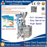 China High Quality French Beans Packing Machine Soybeans Kidney Beans Packaging Machine factory