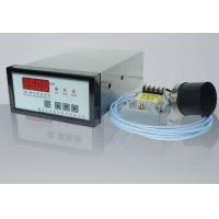 Quality ZWJ Monitor Shaft Axial Displacement Monitor Hydraulic Generator Operat 0.5Hz ~ 250Hz for sale