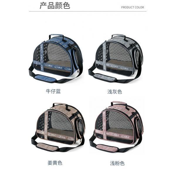 Quality Mobile Cat Puppy Soft Sided Pet Carrier Airline Approved Backpack 19x13x9 for sale