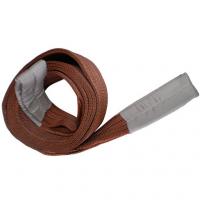 Quality Three Layers 9000KG Polyester Webbing Sling , 150mm Webbing Sling Eye And Eye for sale