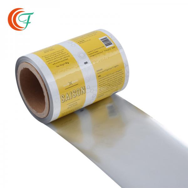 Quality Plastic High Barrier Food Packaging 0.06-0.08mm Mylar Film Roll For Premium Beer Yeast for sale