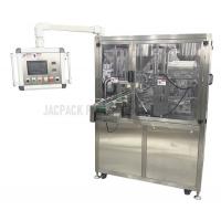 Quality 2000cups/H Plastic Cup Filling Sealing Machine For Packaging Material for sale