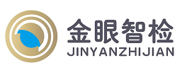 China Dongguan Jinyan Intelligent Technology Co., Ltd. logo
