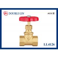 Quality Female X Female 2" Steel Handle Brass Gate Valves for sale
