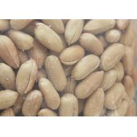 China Blanched Peanut Roasted Seeds And Nuts Light Yellow Colour Dried Style factory