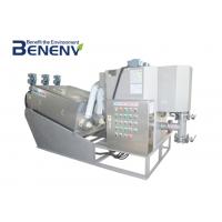 china Sewage Treatment Equipment Wastewater Treatment Plant For Industry Wastewater
