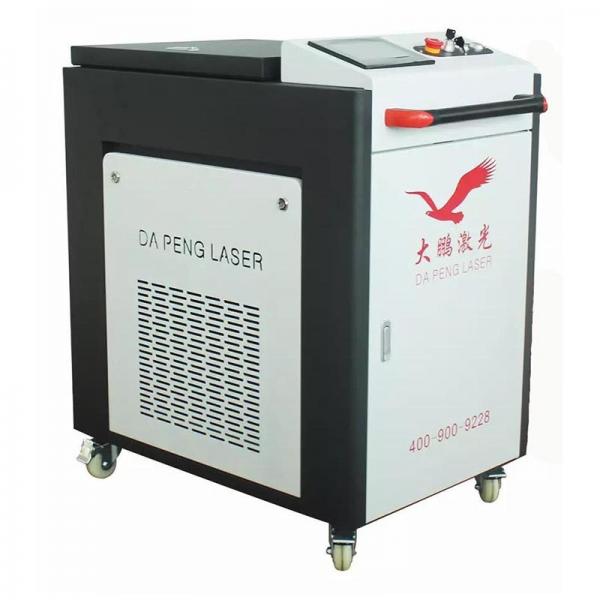 Quality 20-100KHz Laser Cleaning Device , Durable Laser Rust Removal Equipment for sale