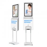 Quality IR Hand Sanitizer 450cd/m2 21.5" Indoor Digital Signage for sale