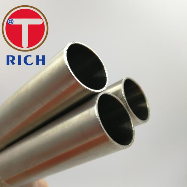 Quality 5 - 420mm OD Precision Cold Drawn Tubes Automotive Steel Tubing ISO9001 for sale