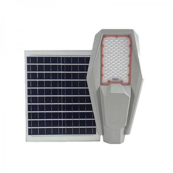 Quality Thick Aluminum 200 Watt Solar Charged Street Lights , Solar Powered Street Lamp for sale