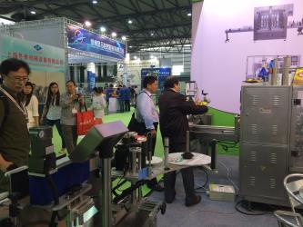 China Factory - Changzhou Xianfei Packing Equipment Technology Co., Ltd.