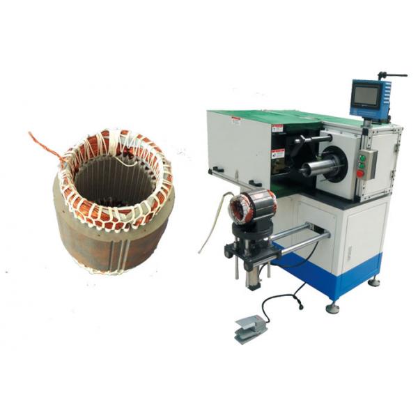 Quality Induction Motor Winding Machine  100 - 260 mm Stack Height for sale