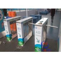 China Coin token metro tripod turnstile access control system SDK software payment management for sale