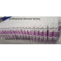 China 10% Glycolic Acid Hydrating Facial Toner 100ml Skincare Chemical Peel Brighten Skin factory