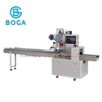China Electric Candy Pillow Packing Machine Multi Function Packaging Max 180mm Film for sale