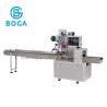 China Electric Candy Pillow Packing Machine Multi Function Packaging Max 180mm Film factory