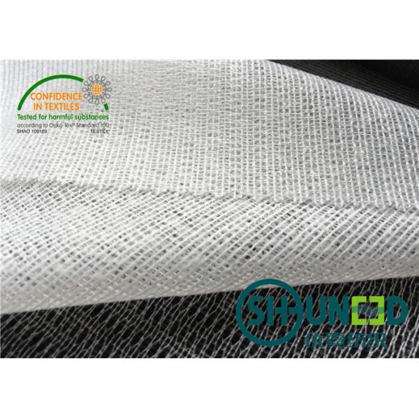 Quality Raschel Brush Weft Insert Fusible Interlining b6000 For Overcoats for sale