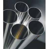 China 30mm Stainless Steel Welded Pipe Corrosion Resistant 2 Inch Stainless Steel Pipe factory