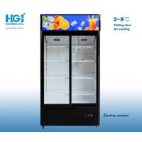 Quality Upright Showcase Cooler for sale