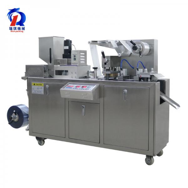 Quality 1830*580*1050 Mm Blister Packing Machine 2400 Plates / H Production Capacity for sale