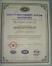 Xiamen METS Industry & Trade Co., Ltd Certifications