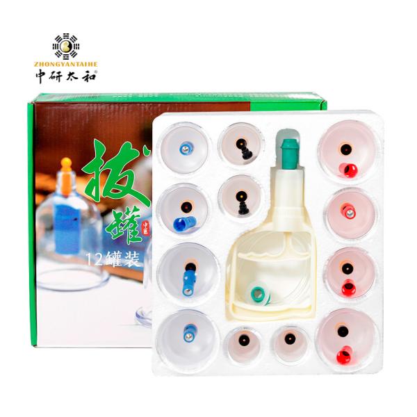 Quality Negative Pressure Cupping Cups Set Vacuum Anti Cellulite Cupping Set for sale