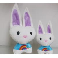 China 3 inch Stuffed Plush Easter Bunny/Rabbit Toys OEM service ,customs toys only for show factory