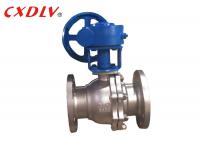 China PN25 CF8 Soft Sealing Worm Gear Operated Ball Valve For Oil factory