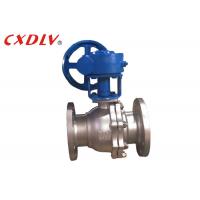 China PN25 CF8 Soft Sealing Worm Gear Operated Ball Valve For Oil for sale