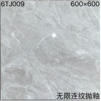Quality Non Slip Shiny Porcelain Tile For Wall Sparkling Chemical Resistant for sale