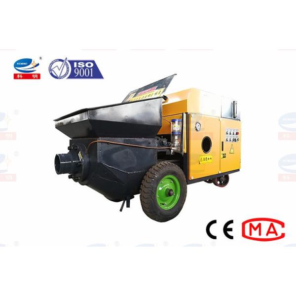 Quality Long Pumping Distance Small Concrete Pump Mini Concrete Pump Machine for sale