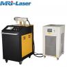 China Single Phase 220V Laser Metal Cleaning Machine For Metal Rust Piant Removal factory
