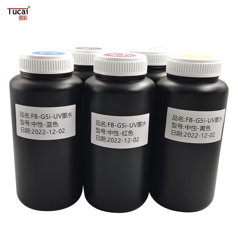 China Compatible Ricoh G5i UV Ink For Mobile Phone Cases / Acrylic Signs / Ceramic Tiles factory