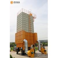 Quality 220V Recirculating Batch Dryer , SS material 700kg/m3 Wheat Grain Dryer 8000 KG for sale