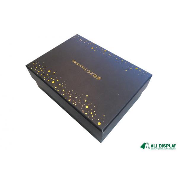 Quality Gift 200mm PDF Cosmetic Packaging Boxes 200gsm Custom Packaging Boxes With Logo for sale
