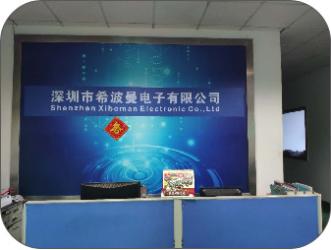 China Factory - Shenzhen Xiboman Electronics Co., Ltd.