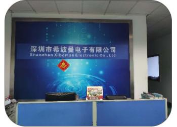 China Factory - Shenzhen Xiboman Electronics Co., Ltd.