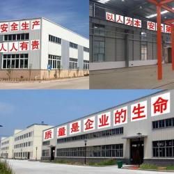 China Factory - Guangzhou Tuohai Electronic Technology Co., Ltd.