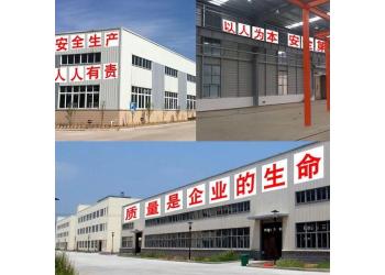 China Factory - Guangzhou Tuohai Electronic Technology Co., Ltd.