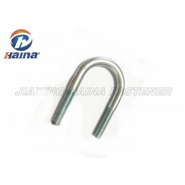 Quality Inch Carbon Steel Blue / White ZInc Plated Round Bend U Bolts for sale