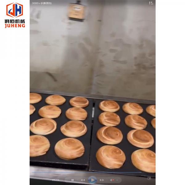 Quality 12000pcs/H High Yield Puff Pastry Butter Bread Production Line Equipment for sale